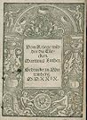 On War Against the Turk