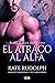 El atraco al alfa