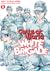 Cells at Work! White Brigade, Vol. 1