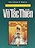 Võ Tắc Thiên [trọn bộ 2 tập]
