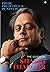Pride, Prejudice and Punditry: The Essential Shashi Tharoor