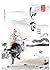 Lão Tử by Lao Tzu