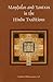 Mandalas and Yantras in the Hindu Tradition by Gudrun Buhnemann