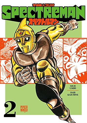 Spectreman, Volume 2 (Spectreman, #2)