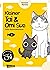 Kleiner Tai & Omi Sue 01 - Süße Katzenabenteuer