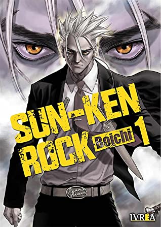 Sun-Ken Rock, vol. 1 (Sun Ken Rock, #1-2)