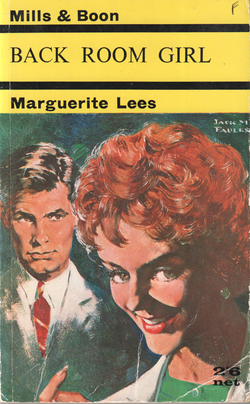 Back Room Girl (Unknown Binding)