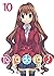Toradora! (Light Novel) Vol. 10