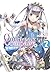 Outbreak Company: Volume 2