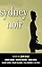 Sydney Noir (Akashic Books: Noir)