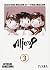 Alien 9, tomo 3