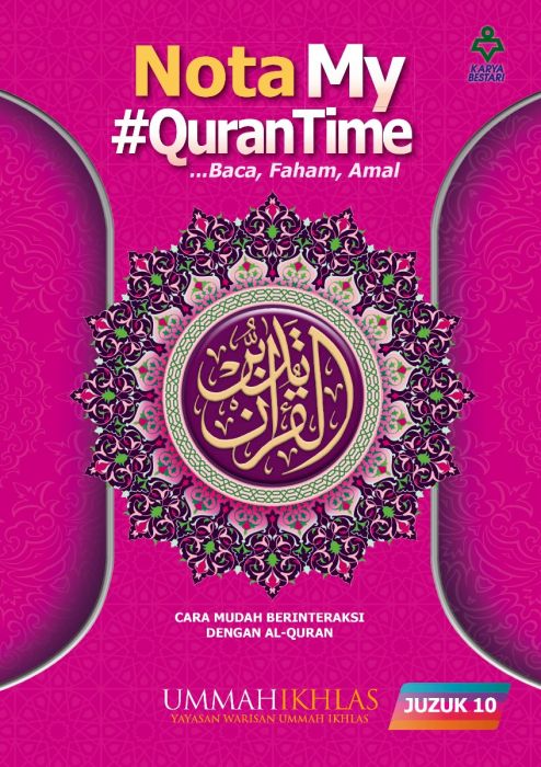 Nota My #QuranTime Juzuk 10