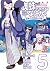 蜘蛛ですが、なにか? 蜘蛛子四姉妹の日常 5 [Kumo Desu ga, Nani ka? Kumoko Sisters no Nichijou 5] (So I'm a Spider, So What? The Daily Lives of the Kumoko Sisters, #5)