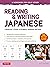 Reading & Writing Japanese: A Workbook for Self-Study: A Beginner's Guide to Hiragana, Katakana and Kanji (Free Online Audio and Printable Flash Cards)