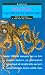 20000 Lieues Sous Les Mers (Fiction, Poetry and Drama)