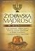 Zydowska madrosc w biznesie...