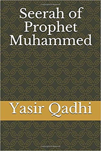 Seerah of Prophet Muhammed