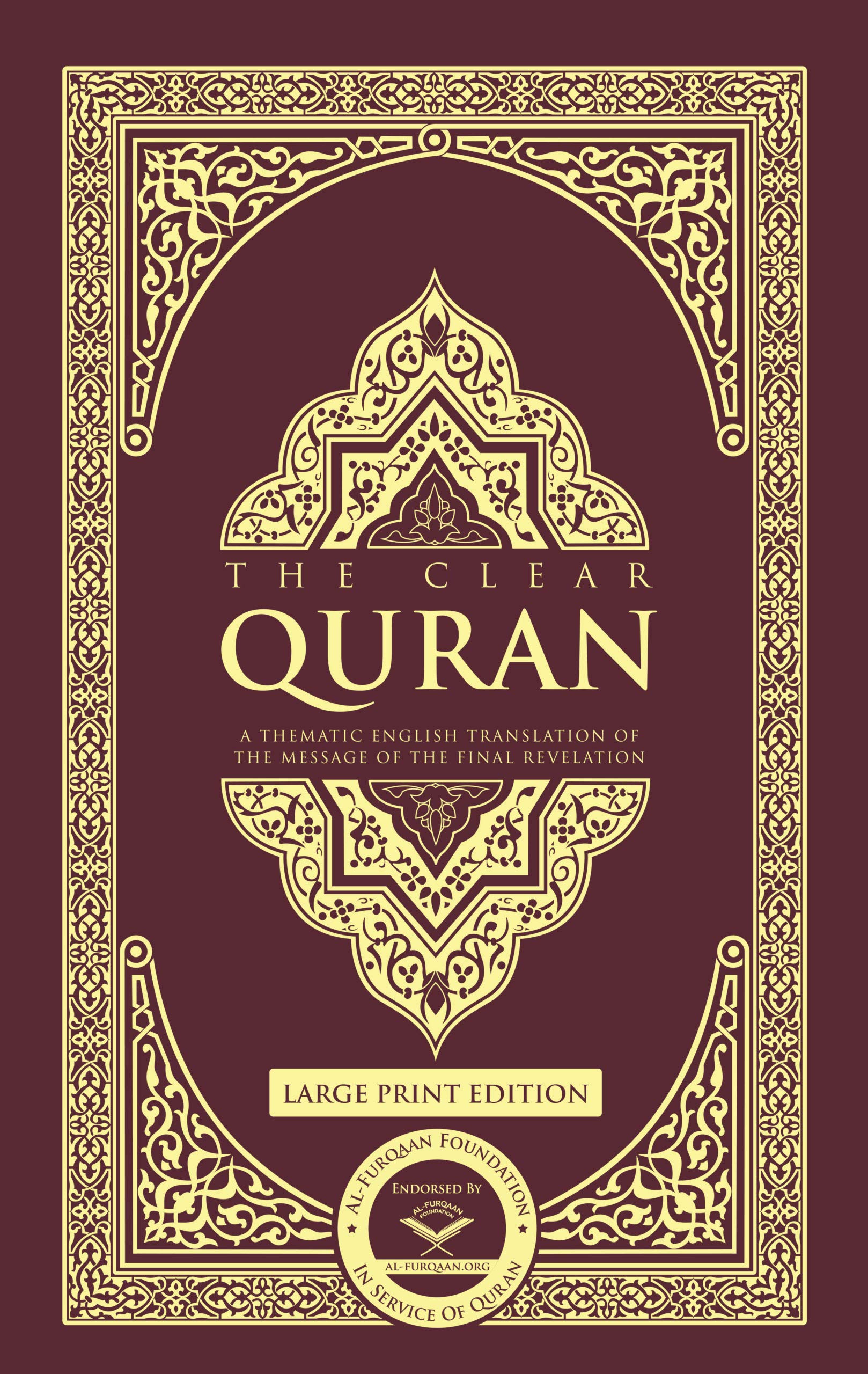 The Clear Quran (Hardcover)