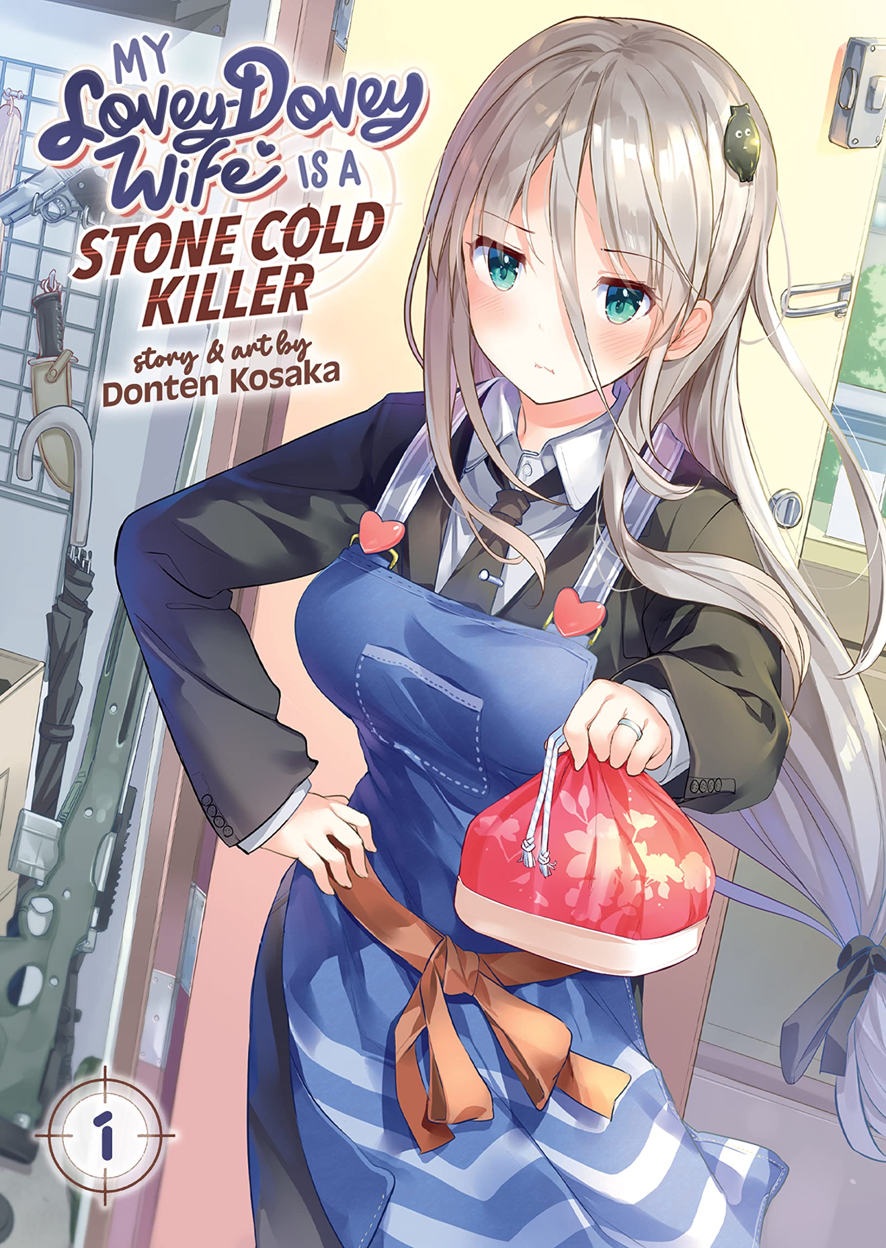 My Lovey-Dovey Wife is a Stone Cold Killer Vol. 1 (Kindle Edition)