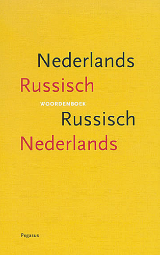 Nederlands-Russisch en Russisch-Nederlands Woordenboek