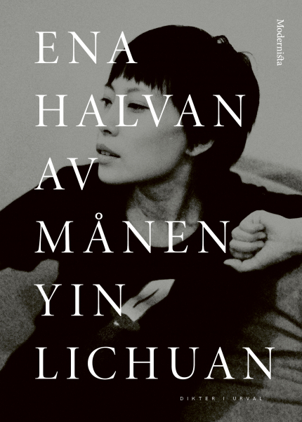 Ena halvan av månen (Paperback)