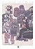 การเดินทางของคิโนะ เล่ม 6 by Keiichi Sigsawa