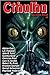 Weirdbook Annual #2: Cthulhu