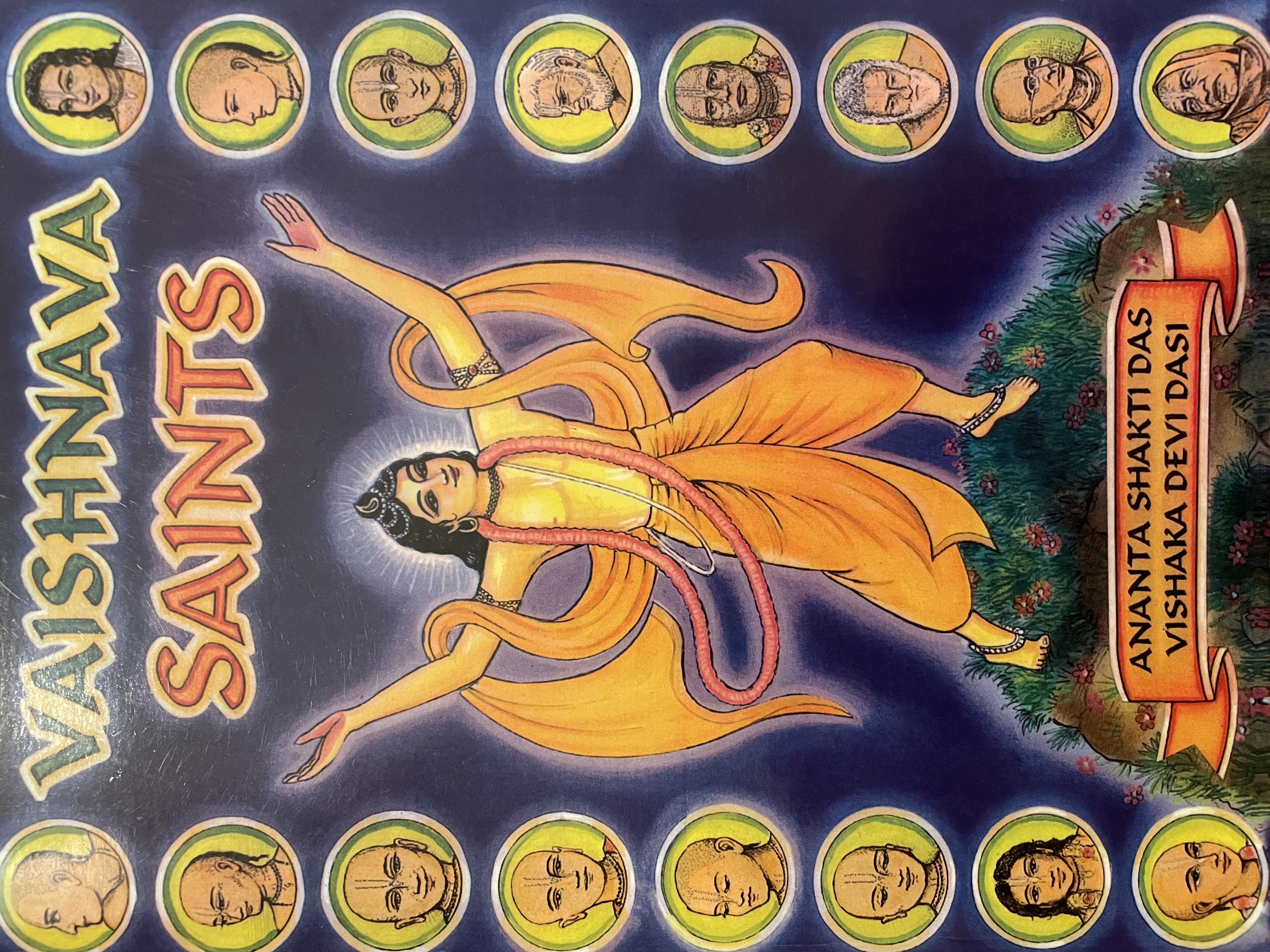 Vaishnava Saints (Paperback)