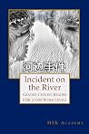 Incident on the R...