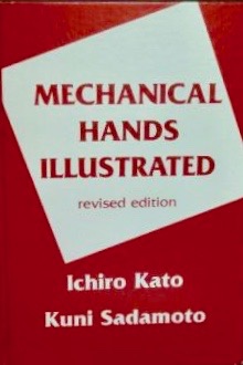Mechanical Hands Illustrated (Hardcover)