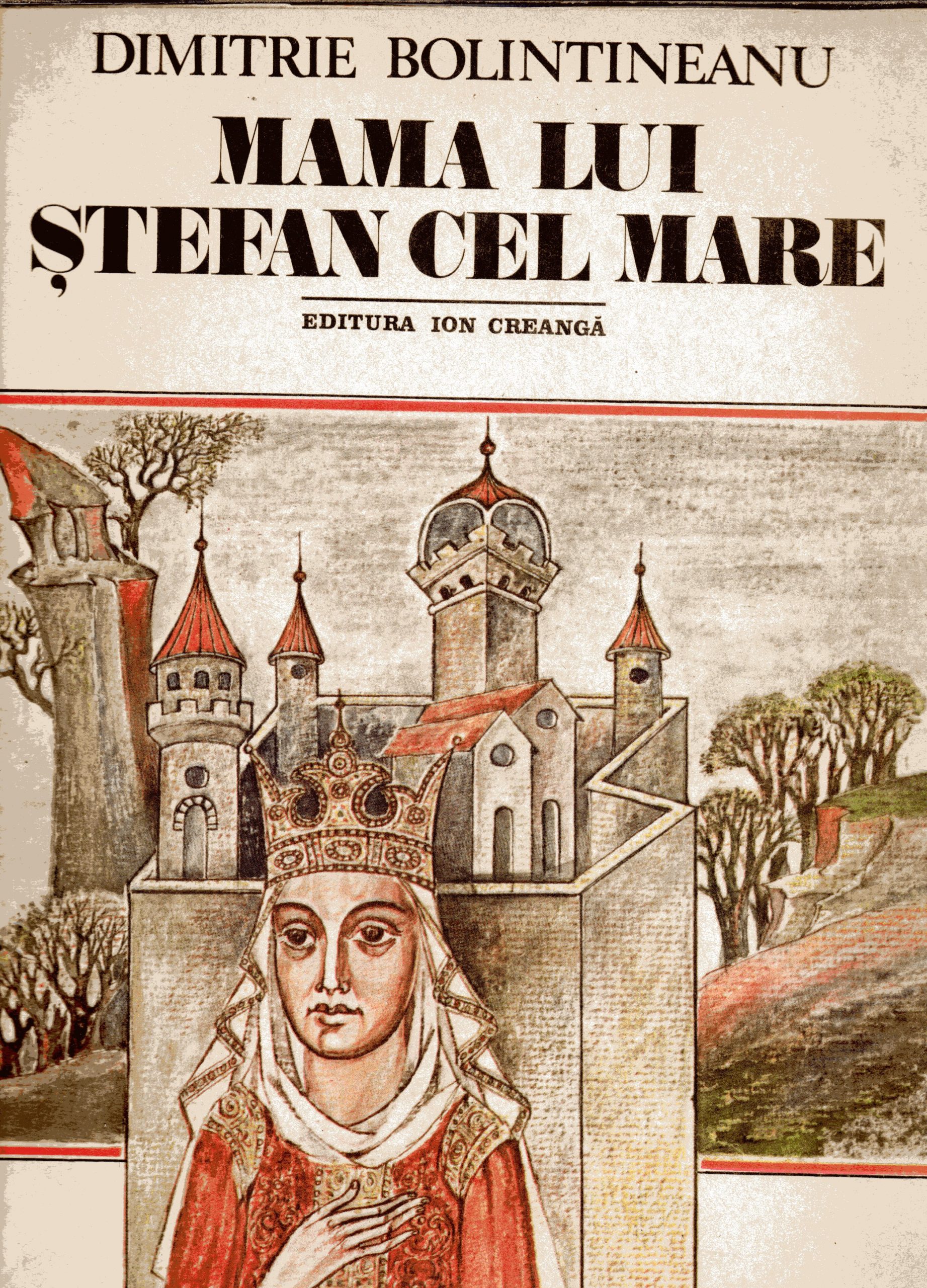 Mama lui Ștefan cel Mare