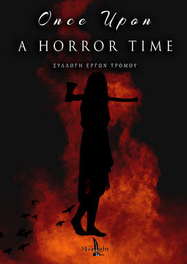 Once Upon a Horror Time