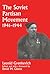 The Soviet Partisan Movement, 1941-1944: A Critical Historiographical Analysis
