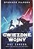 Gwiezdne Wojny Skywalker. Odrodzenie. Opowieść filmowa. (Star Wars: Novelizations, #9)