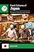 Food Cultures of Japan by Jeanne Jacob
