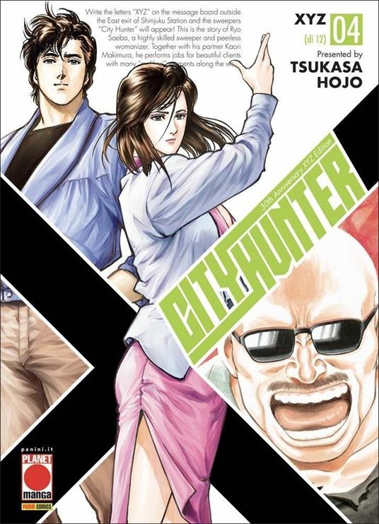 City Hunter XYZ, Vol. 4 (Paperback)