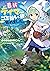 The Weakest Tamer Began a Journey to Pick Up Trash Light Novel (The Weakest Tamer Began a Journey to Pick up Trash Light Novel, #1)