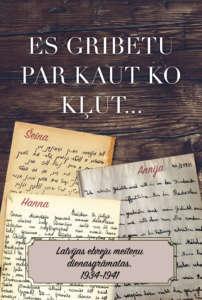 Es gribētu par kaut ko kļūt… (Hardcover)