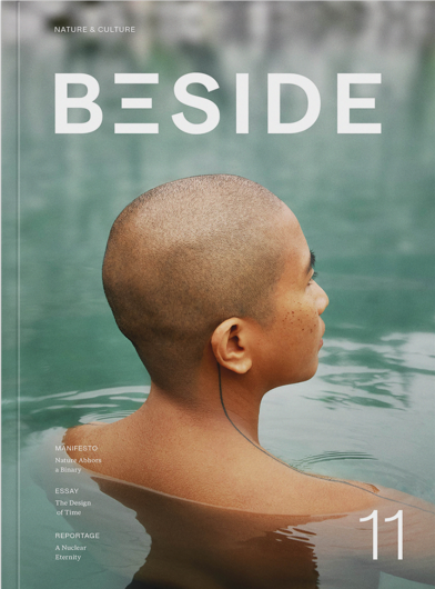 New Times (Beside Magazine #11)