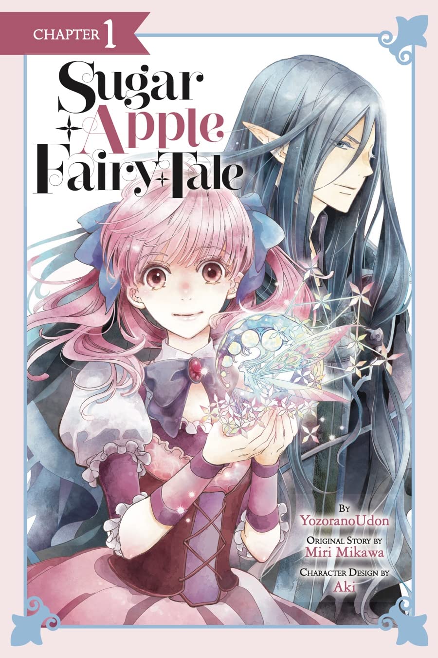 Sugar Apple Fairy Tale, Chapter 1 (manga serial)
