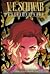 V.E. Schwab's ExtraOrdinary #3