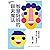 智慧妈妈的聊天魔法	The Chatting Techniques of Good Moms