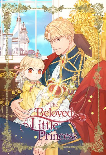The Beloved Little Princess, Season 1 (ebook)
