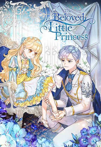 The Beloved Little Princess, Season 2