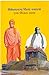 विवेकानन्द शिला स्मारक - एक विजय गाथा (Vivekananda Shila Smarak - Ek Vijay Gatha)