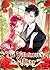 The Villainess's Maker, Season 1