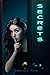 Secrets (Web of Lies, #1)