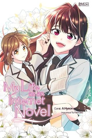 My Life as an Internet Novel, Season 2 (Inso's Law, #2) (인소의 법칙)