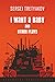 I Want a Baby and Other Plays