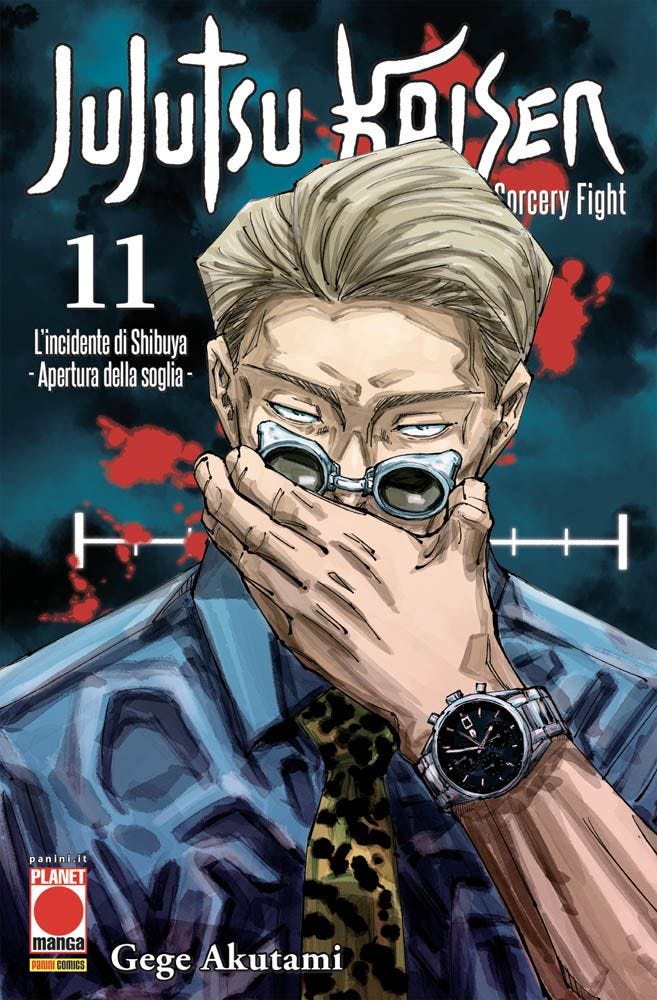 Jujutsu Kaisen. Sorcery Fight, Vol. 11: L'Incidente di Shibuya - Apertura della soglia